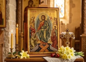 Христос Воскресе! 3 Честит Великден!