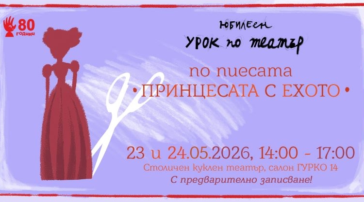 582c3762 b42d 492e 8e26 2a85a67907ce