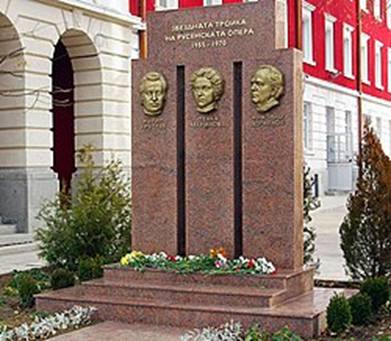 105 години от рождението на несравнимия Кирил Кръстев 4 5d669a85-08f7-47af-8afc-7e8127258b89.png