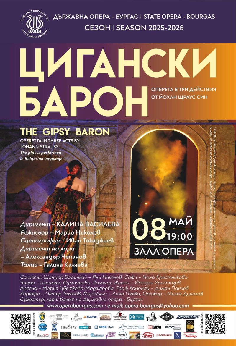„Цигански барон“ превзема Бургас с любов, мистерии и блясък днес 4 b00d255e-7031-481a-bfb5-3e23f6274232.jpg