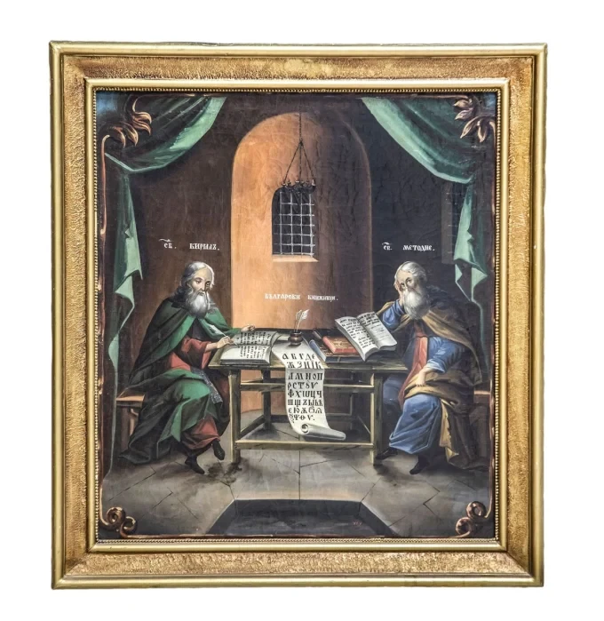 Икона на Св. св. Кирил и Методий, 1861 г. от сградата на българската църква и първото българско училище „Св. св. Кирил и Методий“ в Букурещ, открити на 11 май 1869 г. Икона на Св. св. Кирил и Методий, 1861 г. от сградата на българската църква и първото българско училище „Св. св. Кирил и Методий“ в Букурещ, открити на 11 май 1869 г.