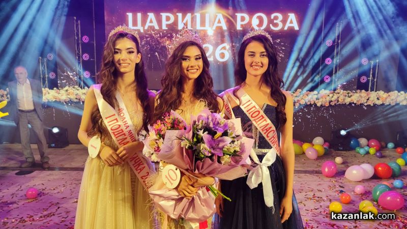 Празникът на розата 2026 в Казанлък - традиции, култура и международно участие 2 e0923398-83ec-463d-9107-8788cb32bc93.jpg