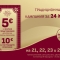 f3c230d6 a5ef 4cb0 87d9 cd1fff82a754