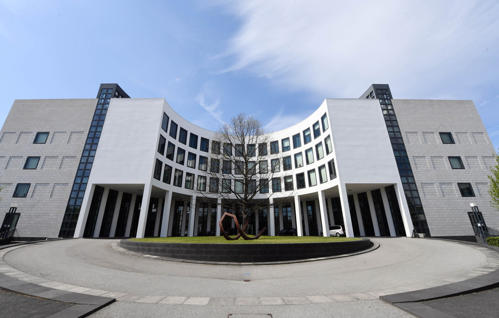 Германия арестува мюнхенска двойка, заподозряна в шпионаж в полза на Китай