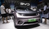 BYD е подложена на екологично разследване в завода си за електромобили в Унгария 33 BYD е изправен пред екологично разследване в завода си за електромобили в Унгария