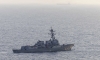 3 американски военни кораба отблъснаха ирански атаки, Тръмп заяви, че примирието все още е в сила 39 3 американски военни кораба отблъснаха ирански атаки, Тръмп заяви, че примирието все още е в сила