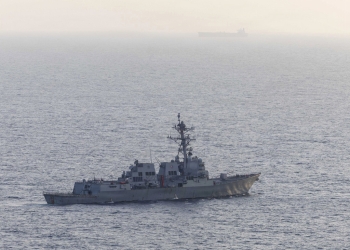 3 американски военни кораба отблъснаха ирански атаки, Тръмп заяви, че примирието все още е в сила 4 3 американски военни кораба отблъснаха ирански атаки, Тръмп заяви, че примирието все още е в сила