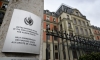 UN Watch: експерти на ООН са получавали финансиране от Китай, Русия и Катар 35 UN Watch: експерти на ООН получавали финансиране от Китай, Русия и Катар