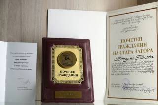 Изложба в чест на 90 години от рождението на Богдана Попова 2 1b274f83-cfa6-4655-a0c0-0bb1c8417062.png