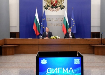 Правителството представи СИГМА – система за пълна прозрачност на обществените разходи 1 Министър-председателят Румен Радев и министърът на иновациите Иван Василев в Гранитна зала на Министерския съвет по време на прес конференция за представяне на системата СИГМА