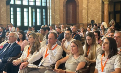 Алманах на българския преподавател и изследовател създадоха от фондация „Неуморните“