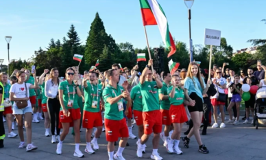 България завърши с 27 медала на Световното първенство за спортисти със синдром на Даун