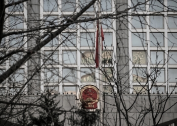 Китай наложи нови експортни ограничения срещу 10 американски компании 1 id5949614 gettyimages 1245256852