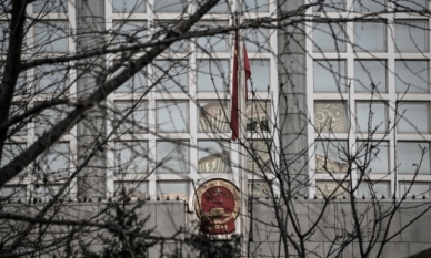 Китай наложи нови експортни ограничения срещу 10 американски компании