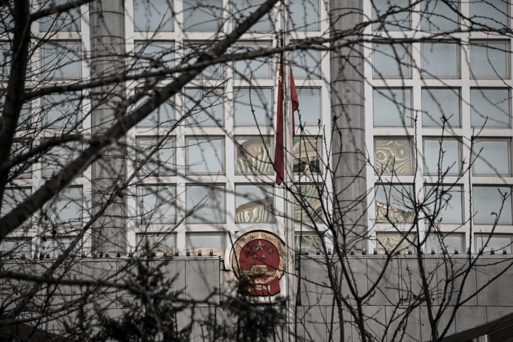Китай въведе нови ограничения за износ срещу 10 американски компании от секторите на редкоземните елементи и отбраната