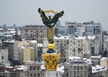Германия е оптимистична, че преговорите за присъединяване на Украйна към ЕС ще започнат скоро 3 Германия е оптимистична, че преговорите за присъединяване на Украйна към ЕС ще започнат скоро