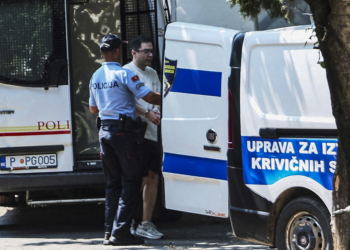 Заподозрян за ирански кибератаки срещу американска инфраструктура беше арестуван в Черна гора 3 id6054891 2026 06 26t114615z 1 lynxmpem5p0t1 rtroptp 4 montenegro usa iran arrest vs