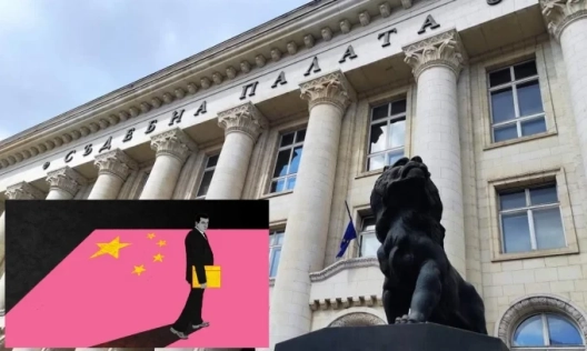 Китайски шпионин задържан в София – вероятно първи случай в българската история
