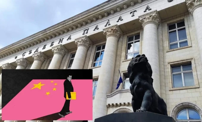 kitaiski shpionin