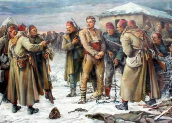 България отдаде почит на Васил Левски 189 години след рождението на Апостола 3 На 27 декември 1872 г. Васил Левски е заловен от турската полиция до Къкринското ханче край Ловеч. До последно османците не знаели кого са заловили и Левски бил откаран в Търново, за да бъде разпознат. Чак там станало ясно кой е той. Впоследствие е бил отведен в София, където бил предаден на съд