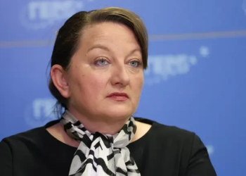 Деница Сачева: Демографският срив заплашва бъдещето на България 1 1000054373 01