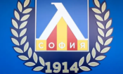 Левски се завръща сред участниците в европейските групи след 16 години 6 1ffeabe66dddbc6b033d490abe70d9a4 1