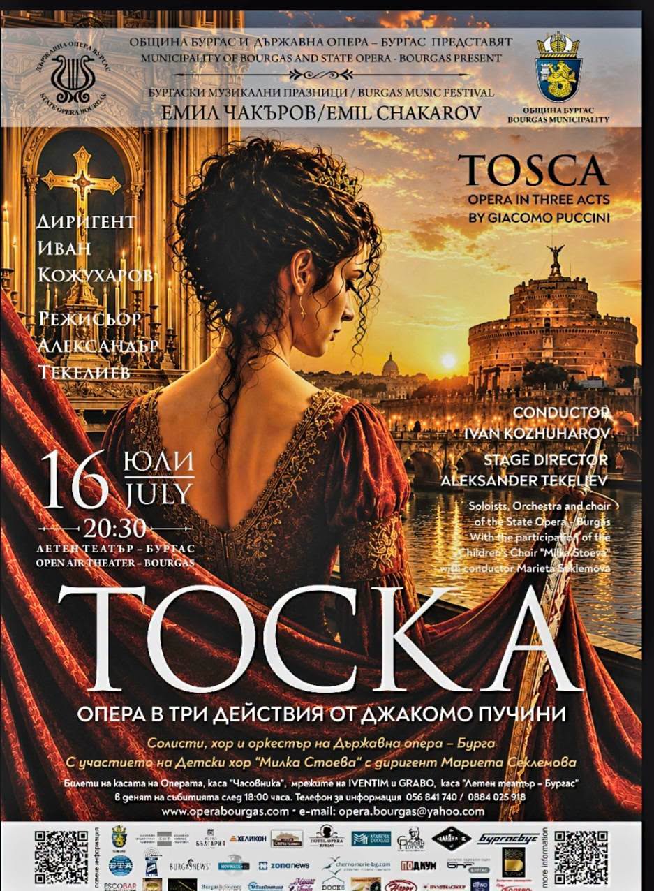 „Тоска“ обещава незабравима оперна вечер в Бургас 3 2ecae7d3-b463-46df-b670-103fb9420fdb.jpg