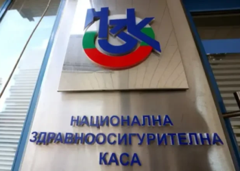 НЗОК с по-голям бюджет и курс към централизирано договаряне на лекарствата 2 48906139a62a689f669c078369c4d222