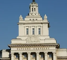 Комисията по правата на човека одобри на първо четене законопроекта за бюджета за 2026 г 4 5441056795 431aab566e8114892 e1783536390250