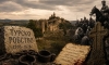 Робство или... присъствие? 11 60d15c64 94ed 4a21 bec4 da73a2f381e7