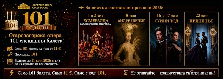 8244ad06 5988 4cb3 88d0 0ff5ed5b50c7
