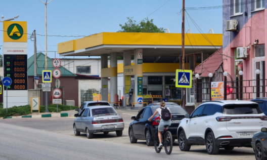 МАЕ намали прогнозите за руския нефтодобив заради украинските атаки