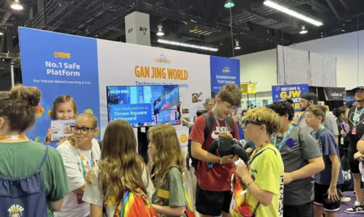 Gan Jing World представи стрийминг платформата „Технологии за човечеството" на VidCon в Калифорния