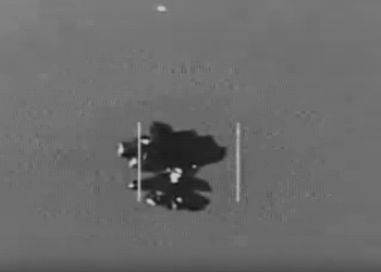 Ключови разкрития от четвъртата серия Pentagon документи за НЛО 10 Ключови разкрития от четвъртата серия документи на Пентагона за НЛО