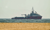 САЩ нанесоха нови удари срещу Иран и наложиха военноморска блокада 1 САЩ нанесоха нови удари по Иран и наложиха морска блокада
