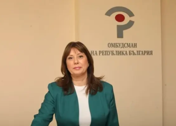 Омбудсманът поиска повече подкрепа за децата със специални образователни потребности 5 image 21102481 40 0