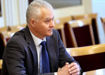 Пламен Тончев отново поема ДАНС след решение на парламента 6 photo 2024 04 19 21 20 21