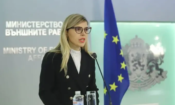 България ще подкрепи новите санкции срещу Русия след промени в списъка 4 velislava petrova 1067x700 1