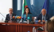 РЗИ остават по места при реформата в здравеопазването 3 Министър Катя Ивкова даде пресконференция на 20 август 2026 г.