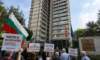 Протест в София в подкрепа на Ива Михаилова 19 d40d6759 4b72 4fe5 af42 575d4fe8939a