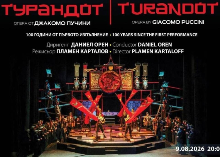 „Турандот“ поставя тържествения финал на „Опера на площада“ в София 1 e1aa2efd 52ab 498e 939e 1a2e4c328139