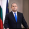 Правителството на Румен Радев залага на финансова дисциплина и по-добро усвояване на евросредствата до 2030 г 35 rumen radev official portrait