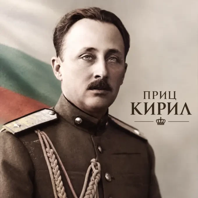Народният съд – извънредното правосъдие, което разделя България и днес 11 b50c7dc0 7fa3 4798 96b8 ba10b7e2ad4d