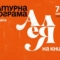 „Алея на книгата“ отново завладява София: над 150 издателства и срещи с любими автори 19 b62607ad 7299 4f0a 9f2c ac5c6fe0f7af