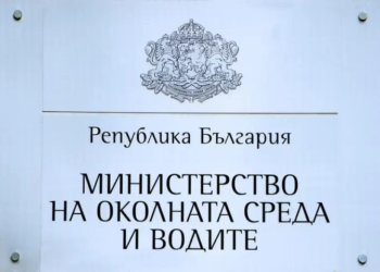 Соларните и вятърните паркове под нов контрол заради натиска върху земите 4 c89fad7513c67beba458b5c19a96ab7e26687cdf 1