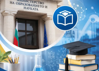 Проф. Георги Вълчев обсъди с регионалните управления готовността на училищата преди 15 септември 8 de483886 42f5 44db b2e2 723f31fa66cf