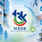 НЗОК предлага 10% увеличение на клиничните пътеки от 1 септември 52 e8576802 ee85 45d5 8482 9726884c6613