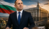 България очаква решение през октомври за излизане от „сивия списък“ на FATF 11 f5dbaba3 0bb1 481c ab47 ea4a52fe1d81 1
