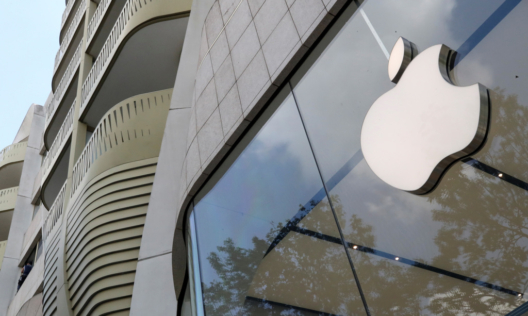 Разработчици на приложения на трети страни във Великобритания съдиха Apple за 2,7 милиарда долара заради ограниченията върху проследяването