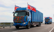 Русия и Северна Корея откриха първия автомобилен мост през границата 2 Русия и Северна Корея откриха първия пътен мост през границата